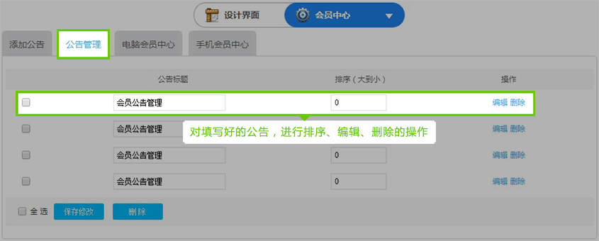 1482994746972173.jpg 图4。2.jpg