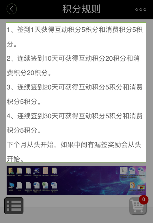 1449538585486677.jpg ΢ǩµ½-5.jpg
