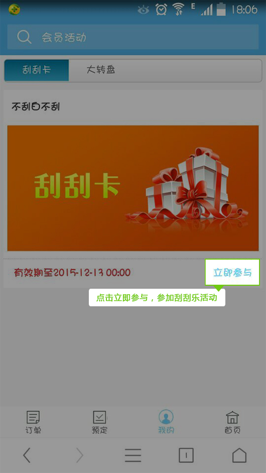 1449128841425077.jpg