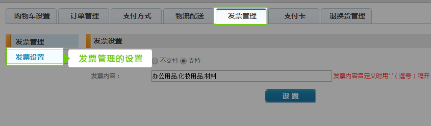 1449195840437424.jpg