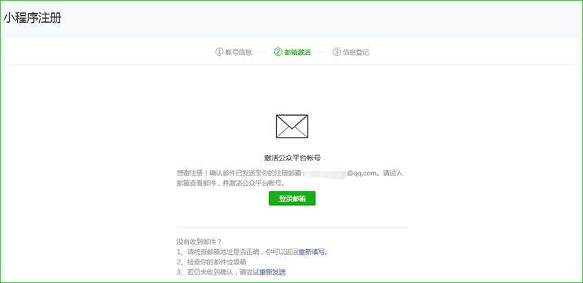 1505380921896255.png