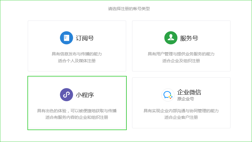 1505380669530643.png