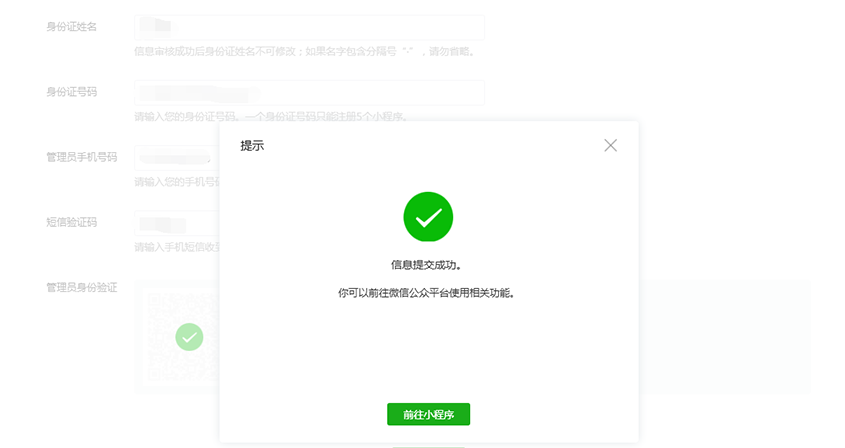 1505380976943734.png