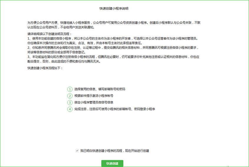 1505379596831775.png