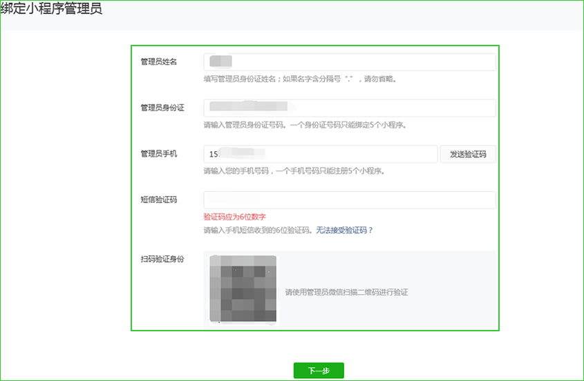 1505379947331509.png