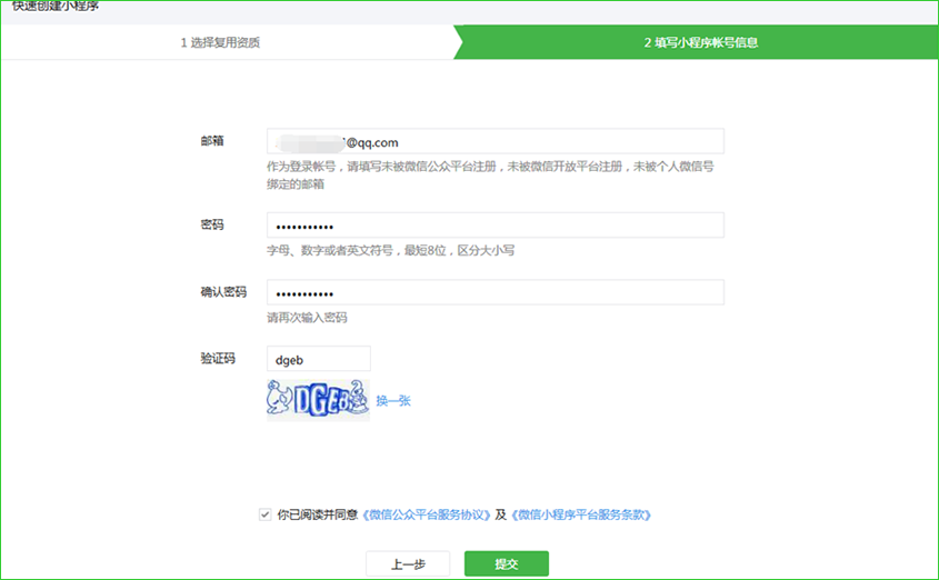 1505379947106029.png