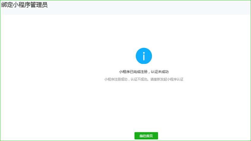 1505380135249359.png