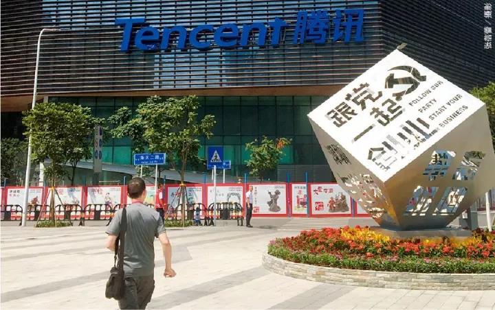 249网站微信开发公司 249网站微信开发公司