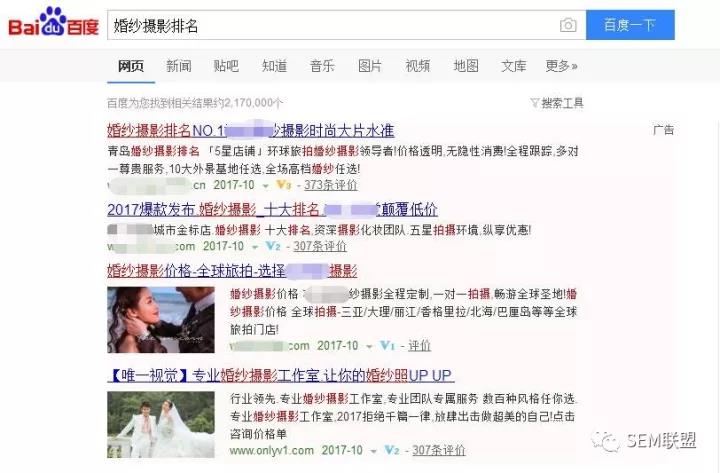 ����249��Ѿ�Ʒ��վ��������ƽ̨���������վ΢��С����