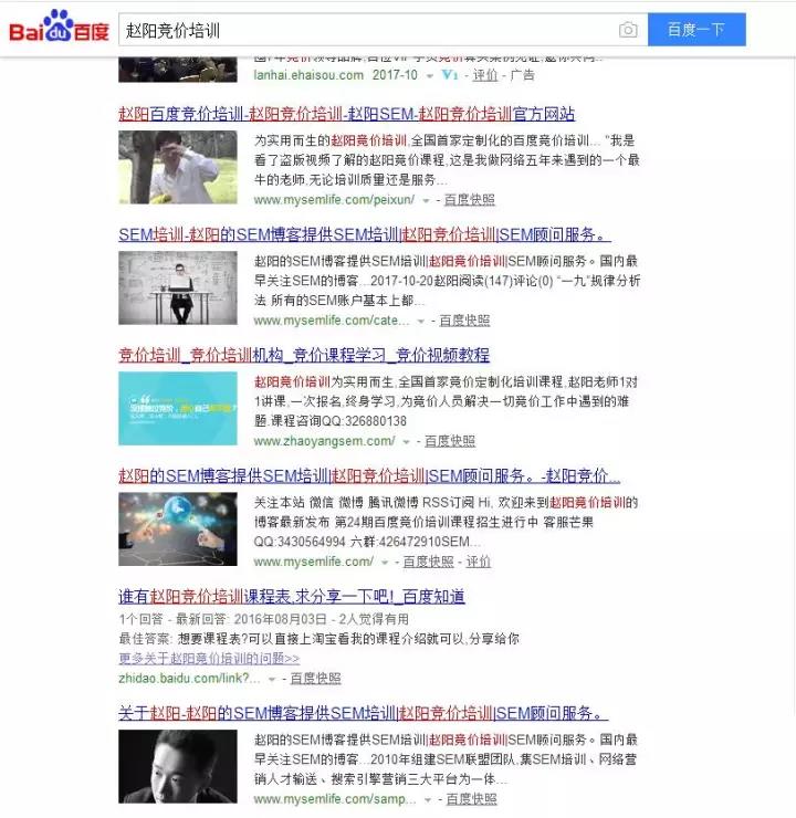 ����249��վ֮����Ѿ�Ʒ��վ��������ƽ̨���΢��С����