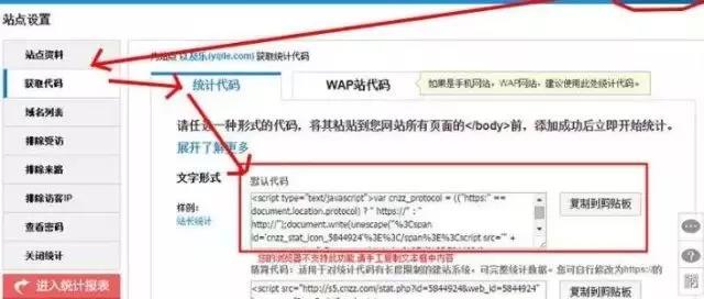 大连249建站之家免费精品网站自助建设平台免费微信小程序 大连249建站之家免费精品网站自助建设平台免费微信小程序