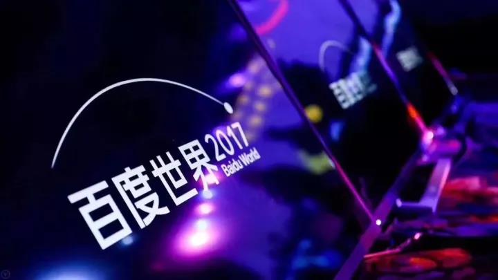 ����249��վ֮����Ѿ�Ʒ��վ��������ƽ̨���΢��С����