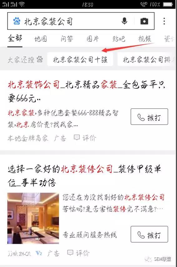 大连249建站之家免费精品网站自助建设平台免费微信小程序 大连249建站之家免费精品网站自助建设平台免费微信小程序