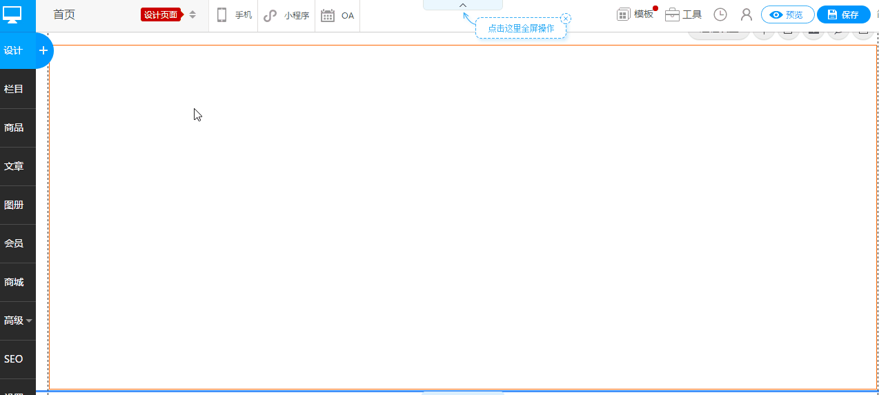 gif6.gif