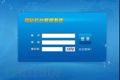 大连249建站之家免费精品网站自助建设平台免费微信小程序 大连249建站之家免费精品网站自助建设平台免费微信小程序