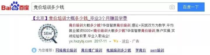 大连249建站之家免费精品网站自助建设平台免费微信小程序 大连249建站之家免费精品网站自助建设平台免费微信小程序