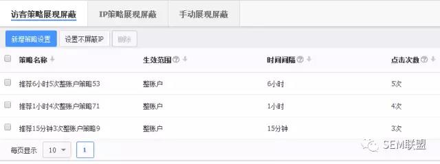 大连249建站之家免费精品网站自助建设平台免费微信小程序 大连249建站之家免费精品网站自助建设平台免费微信小程序