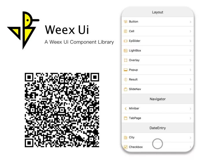 ����249��վ֮����Ѿ�Ʒ��վ��������ƽ̨���΢��С����