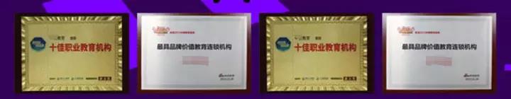 大连249建站之家免费精品网站自助建设平台免费微信小程序 大连249建站之家免费精品网站自助建设平台免费微信小程序