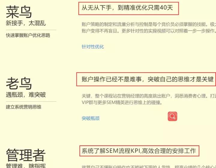 大连249建站之家免费精品网站自助建设平台免费微信小程序 大连249建站之家免费精品网站自助建设平台免费微信小程序