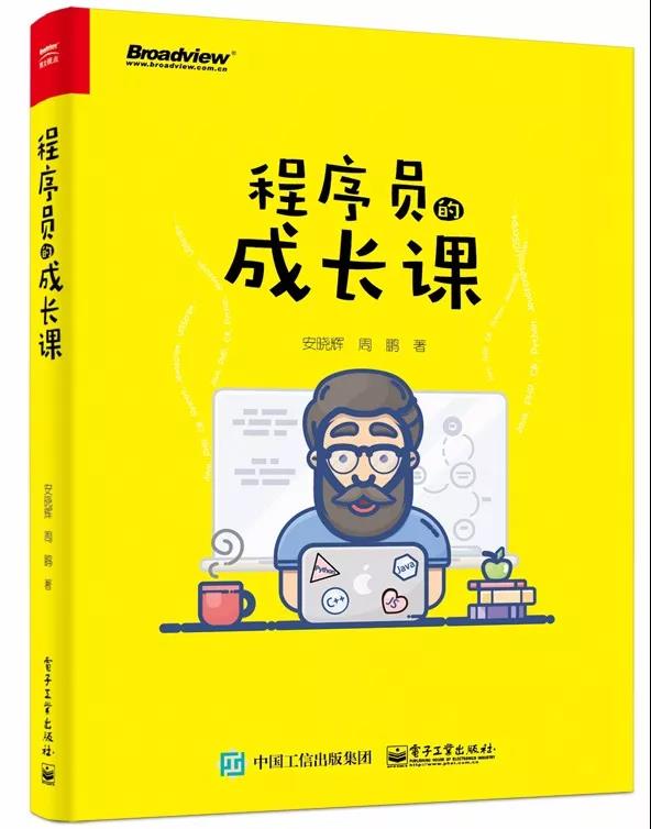 ����249��վ֮����Ѿ�Ʒ��վ��������ƽ̨���΢��С����