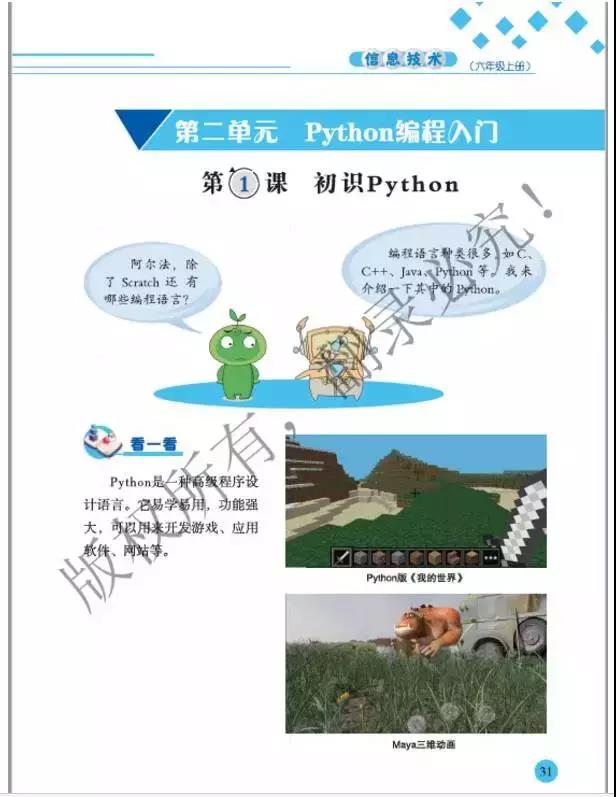 ����249��վ֮����Ѿ�Ʒ��վ��������ƽ̨���΢��С����