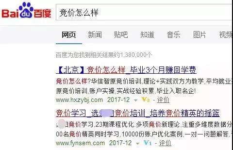 大连249建站之家免费精品网站自助建设平台免费微信小程序 大连249建站之家免费精品网站自助建设平台免费微信小程序