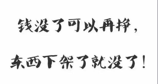 249վ֮ѾƷվƽ̨΢С