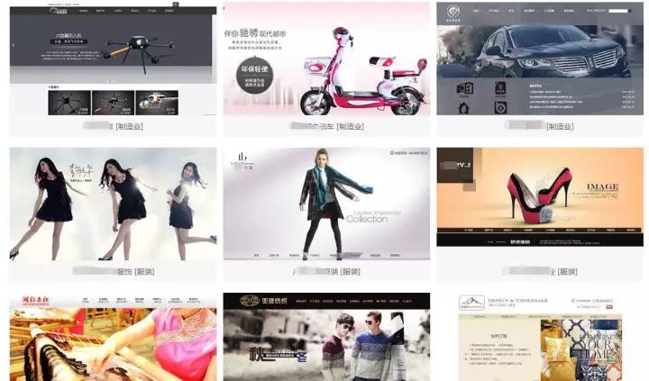 249վ֮ѾƷվƽ̨΢С