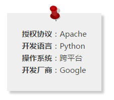 大连249建站之家免费精品网站自助建设平台免费微信小程序 大连249建站之家免费精品网站自助建设平台免费微信小程序