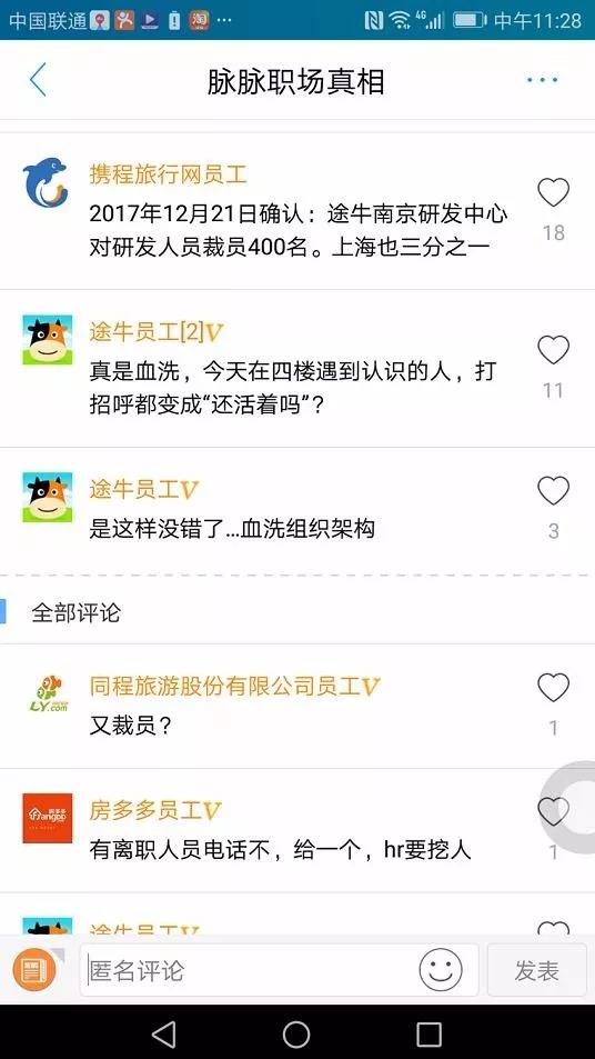 大连249建站之家免费精品网站自助建设平台免费微信小程序 大连249建站之家免费精品网站自助建设平台免费微信小程序