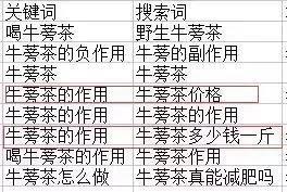 大连249建站之家免费精品网站自助建设平台免费微信小程序 大连249建站之家免费精品网站自助建设平台免费微信小程序
