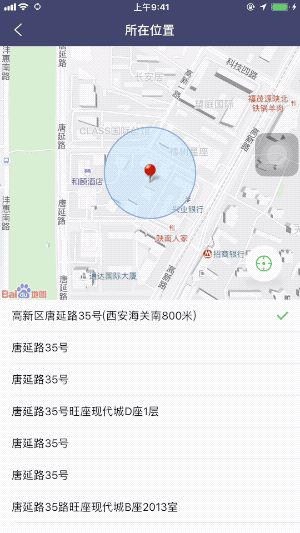 iOS百度地图反编码个人见解 iOS百度地图反编码个人见解