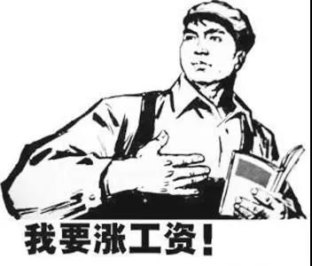 249建站之家月薪还在8K的竞价员,你是怎么坚持到现在? 249建站之家月薪还在8K的竞价员,你是怎么坚持到现在?