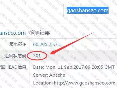 249建站之家:阿里云虚拟主机如何设置301重定向 249建站之家:阿里云虚拟主机如何设置301重定向