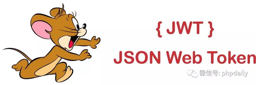 249建站之家:JSON Web Token - 在Web应用间安全地传递信息 249建站之家:JSON Web Token - 在Web应用间安全地传递信息