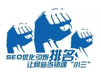 249建站之家:网站图片的SEO优化技巧有哪些? 249建站之家:网站图片的SEO优化技巧有哪些?