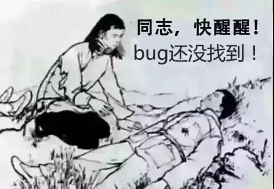 249建站之家:IT 已成为最疯狂的加班行业,没有之一 249建站之家:IT 已成为最疯狂的加班行业,没有之一