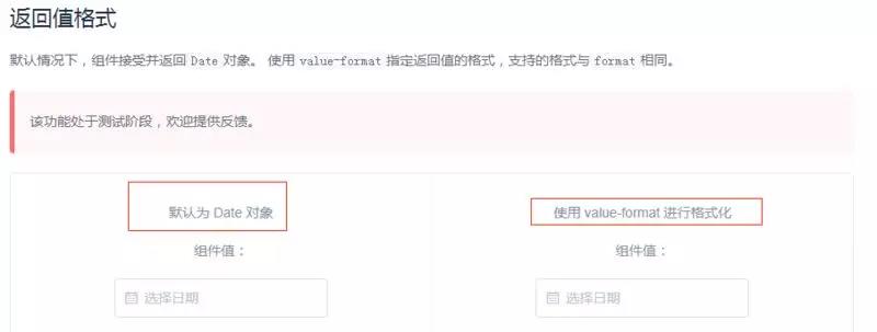 249建站之家:前端简洁并实用的工具类函数封装 249建站之家:前端简洁并实用的工具类函数封装