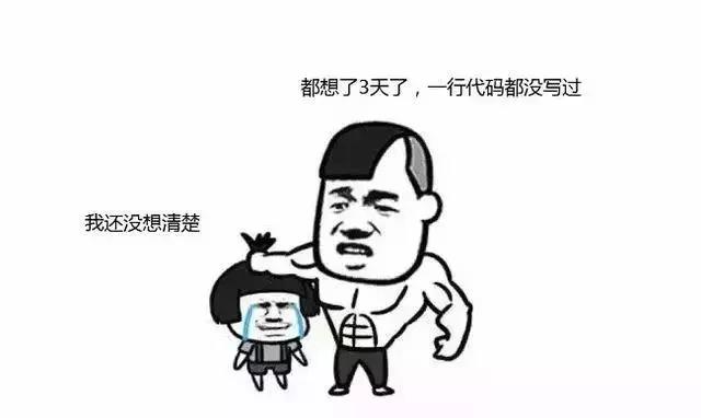249建站之家:影响企业网站发展的六大点,网站策划必须的懂 249建站之家:影响企业网站发展的六大点,网站策划必须的懂