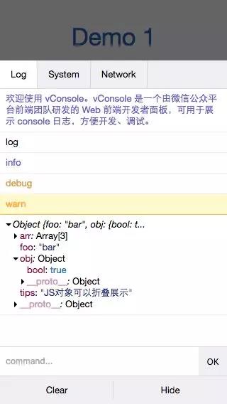 249建站之家:前端如何高效的与后端协作开发 249建站之家:前端如何高效的与后端协作开发