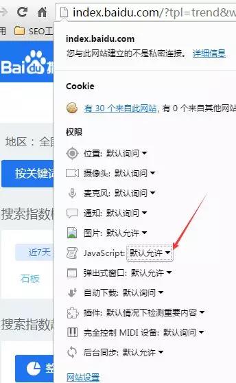 249建站之家:网站如何快速收录,网站不收录怎么办? 249建站之家:网站如何快速收录,网站不收录怎么办?