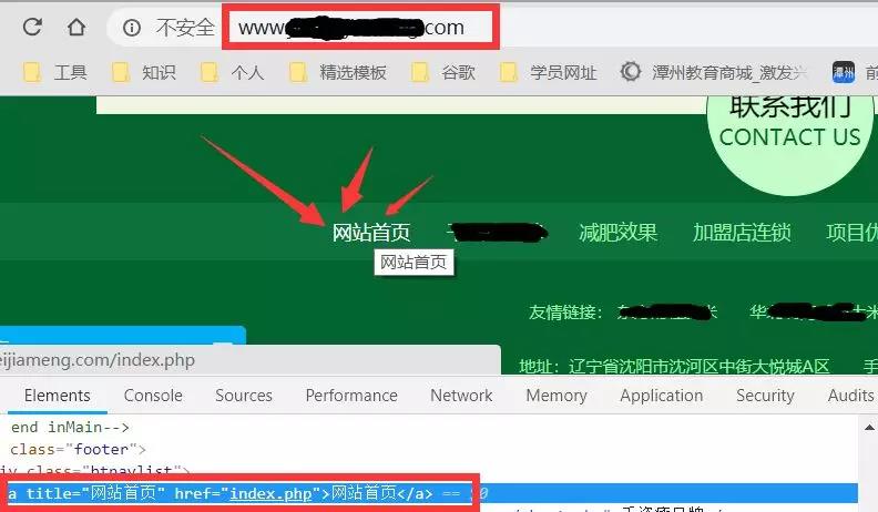 249建站之家:网站品牌词不在首页是怎么回事 249建站之家:网站品牌词不在首页是怎么回事