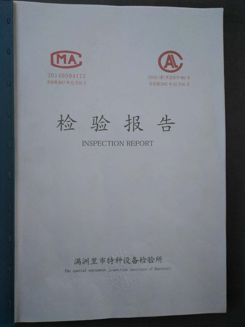 1498027057170182.jpg 1498027057170182.jpg