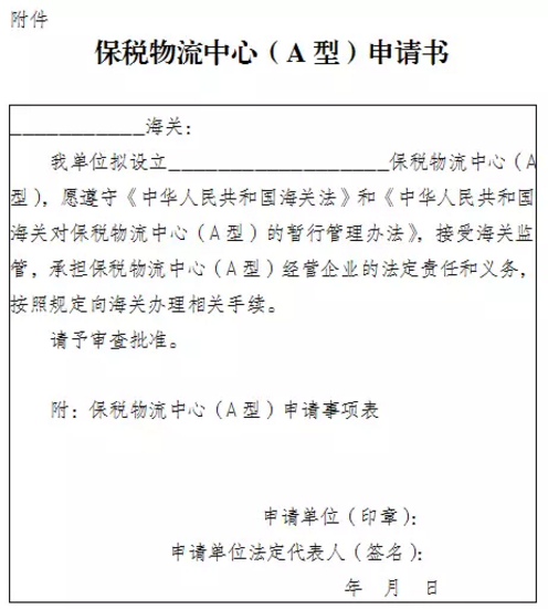 1520481676657531.png blob.png