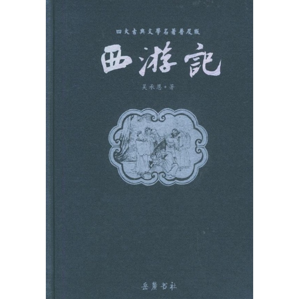 μǡ龫װ3.jpg