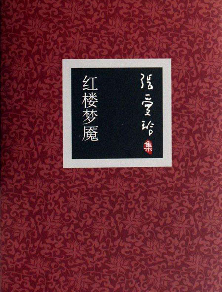 Űᡶ¥ʡ.jpg