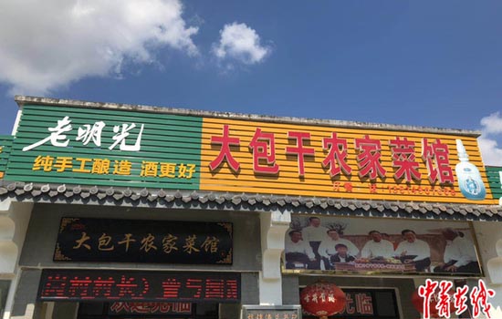 1-Сڴ.jpg