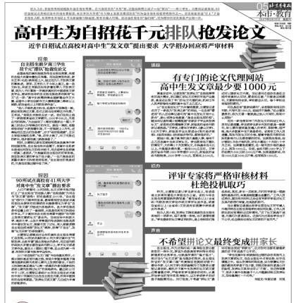 Ǯ.jpg