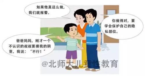䰮1.jpg